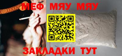 PSILOCYBIN Уссурийск