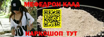 кокаин премиум Усть-Илимск