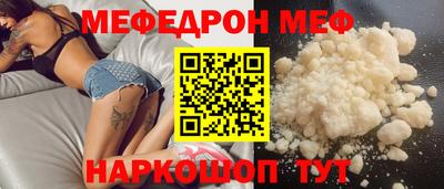 PSILOCYBIN Уссурийск