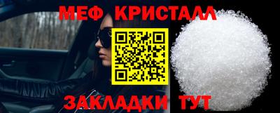 метадон Усть-Джегута