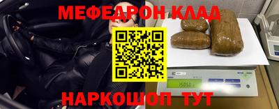 PSILOCYBIN Уссурийск