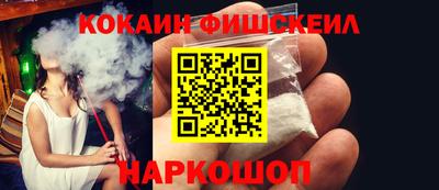 PSILOCYBIN Уссурийск