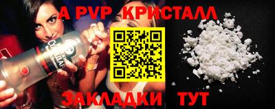 кокаин премиум Усть-Илимск