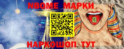 метадон Усть-Джегута