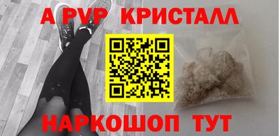метадон Усть-Джегута
