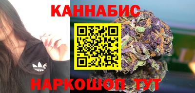 PSILOCYBIN Уссурийск
