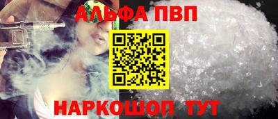 кокаин премиум Усть-Илимск