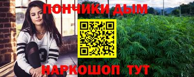 кокаин премиум Усть-Илимск