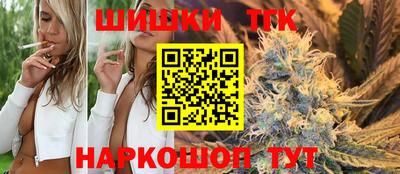 метадон Усть-Джегута