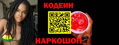 PSILOCYBIN Уссурийск