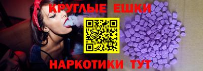 метадон Усть-Джегута