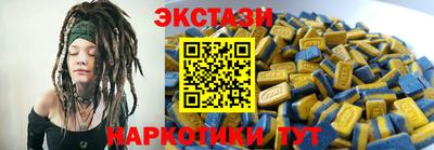 кокаин премиум Усть-Илимск