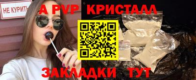 кокаин премиум Усть-Илимск