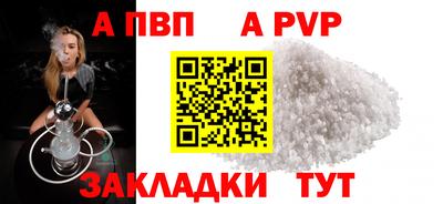 PSILOCYBIN Уссурийск