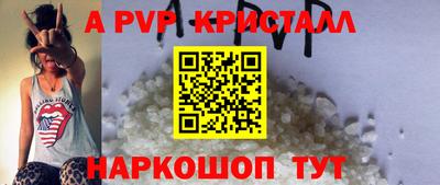 метадон Усть-Джегута