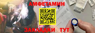 PSILOCYBIN Уссурийск