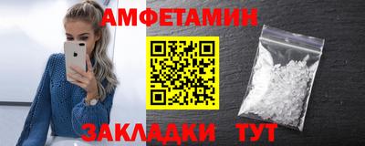 MDMA Туймазы