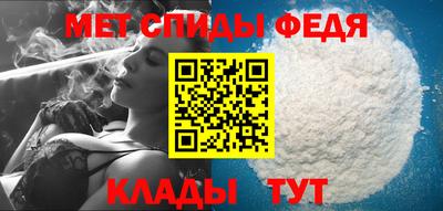 метадон Усть-Джегута