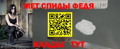 гашик Тулун