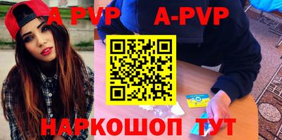 кокаин премиум Усть-Илимск