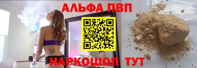 PSILOCYBIN Уссурийск