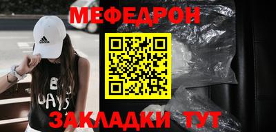 метадон Усть-Джегута