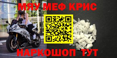 метадон Усть-Джегута